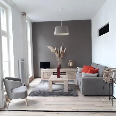 Апартаменты Cosy Zen Hyper Centre *